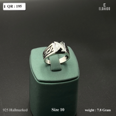 925 Silver Turkish Style Men’s Ring with Black Onyx Stone – 7.8 g